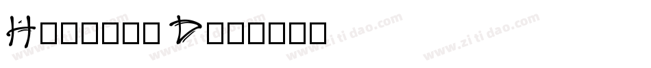 Horatio D字体转换